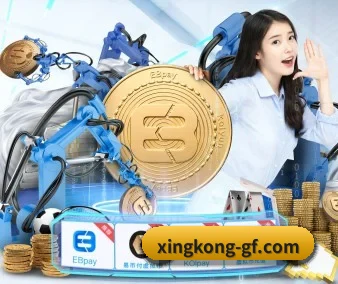 技术升级